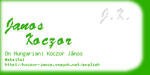 janos koczor business card